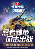 汉娜高达采访谈孙颖莎