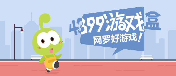 78gan.com v4.5.57 官方正式版 0